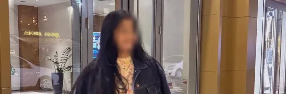 Katja, 32