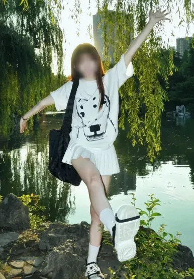 Merve, 34